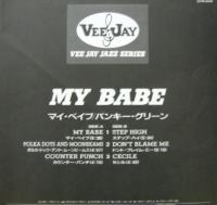 バンキー・グリーン / my　babe