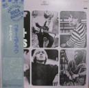 フォー・ユア・ラヴ