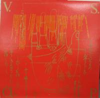 V.S.O.P.クインテット / ファイヴ・スター