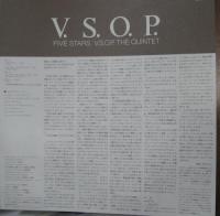 V.S.O.P.クインテット / ファイヴ・スター