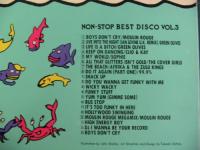 オムニバス / NON―STOP BEST DISCO VOL.3