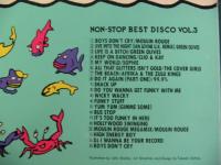 オムニバス / NON―STOP BEST DISCO VOL.3