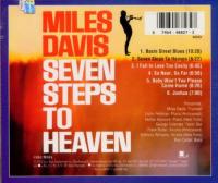 マイルス・デイヴィス / Seven Steps to Heaven