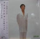 アリュージョン