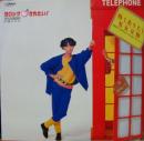 ヨロシク愛されたい　　アクセル・オンSAYAKA