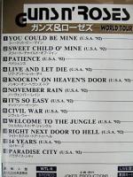 ガンズ・アンド・ローゼズ / World Tour In Concert
