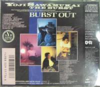 沢向要士　THE　BURST / BURST　OUT