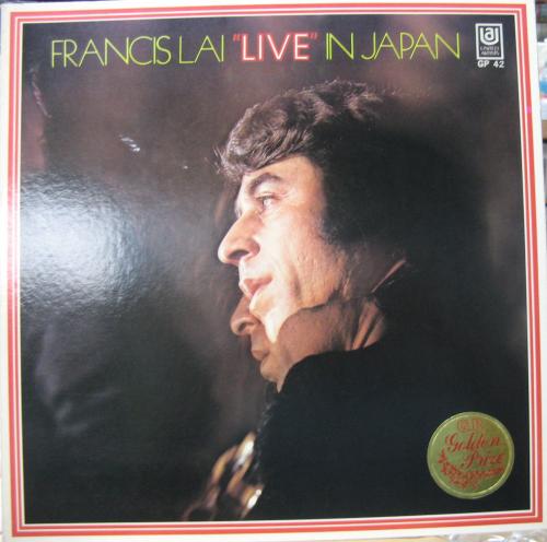 フランシス・レイ - フランシス・レイ・ライヴ・イン・ジャパン GP-42