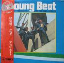 ヤングビート　これぞブルー・コメッツ