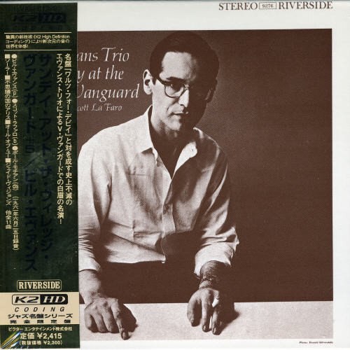 Bill Evans（ビル・エヴァンス）｜『Waltz For Debby』『Sunday At The Village  Vanguard』超高音質アナログ〈UHQR〉シリーズにジャズ史上の大名盤とライヴ録音盤が登場 - TOWER RECORDS ONLINE