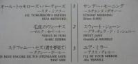 VA / ルー・リードに捧ぐ(ヴェルヴェットの子供たち)