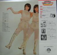 ピンク・レディー / ベスト・ヒット・アルバム