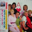 ポップ・ファンタジア