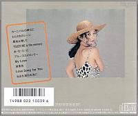 水越恵子 / フェイバリッツ