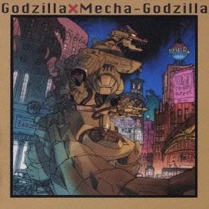 Amazon.co.jp: ゴジラ×メカゴジラ オリジナル・サウンドトラック