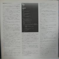 菅野邦彦 / ソロ