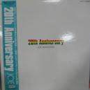 ジョー山中 / 20th Anniversary