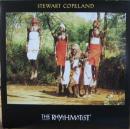 リズマティスト