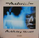 メモリー・サーブス