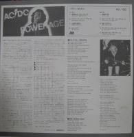 AC/DC / パワーエイジ