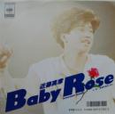 ベイビー・ローズ