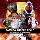 SAMURAI STRONG STYLE