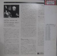 カラヤン/フィル・ハーモニア管弦楽団/ベルリン・フィル / ベートーヴェン、田園/ドヴォルザーク、新世界より