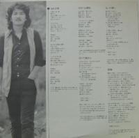 さとう宗幸 / 青葉城恋唄