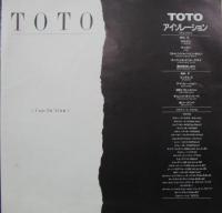 TOTO　トト / アイソレーション