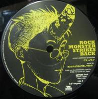 東京スカパラダイス・オーケストラ / ROCK　MONSTER　STRIKES　BACK　/　EXTRA