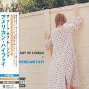ザ・アート・オブ・ルージング