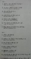 ドリフターズ / DRIFTERS