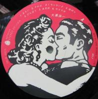 大瀧詠一 / 大瀧詠一　ファースト