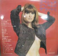 V.A / スペシャル・ピンク・ムード・デラックス