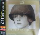 ザ・ベスト・オブ U2　1980-1990