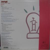 V.A. / Hot Dog スペシャル・イシュー Vol.4”C・T・I”