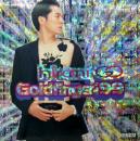 ゴールドフィンガー'99