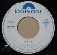 ディープ・パープル - ハレルヤ DP-1655/中古CD・レコード・DVD