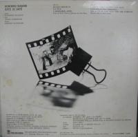 菅野邦彦 / デイト・イン伊達
