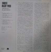 マッコイ・タイナー / トライデント