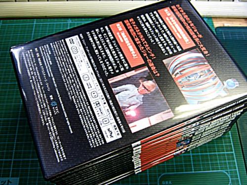 JOE90　DVD全15巻セット