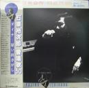 愛唱歌30　ダイナ〜思い出さがし