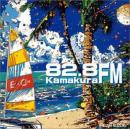 82.8 KamakuraFM