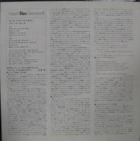 ジミー・ドーキンス / オール・フォー・ビジネス