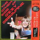 ジ・アザー・サイド・オブ・オジー
