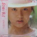 松本典子 Purity 帯付き CD Amazon.co.jp: アイドル・ミラクルバイブルシリーズ 松本典子