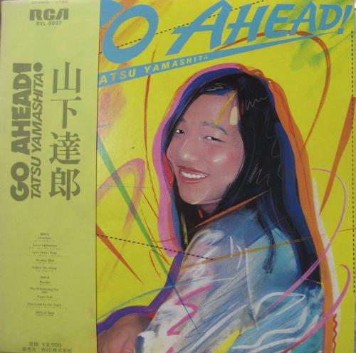 山下達郎 - ゴー・アヘッド! RVL-8037/中古CD・レコード・DVDの超専門 