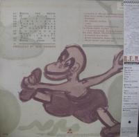 REM / ライフス・リッチ・ページェント