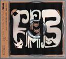 FPMB -Fantastic Plastic Machine Best-