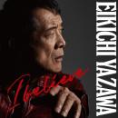 I believe　通常盤